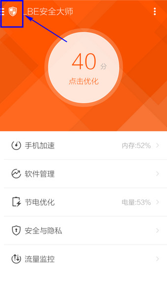 “鬼子专业户”到景区沉浸式演反派
