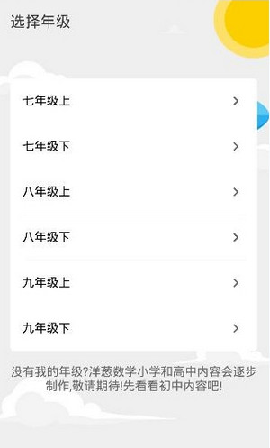 如何评价「浪姐 6」《乘风 2025》三公舞台（第六期）？
