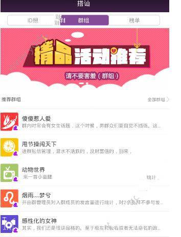 央视冠军歌手回老家摆摊照顾父亲