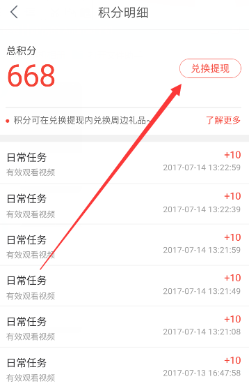 如何看待有消息称曼联内部有球员开始不满阿莫林的战术安排？