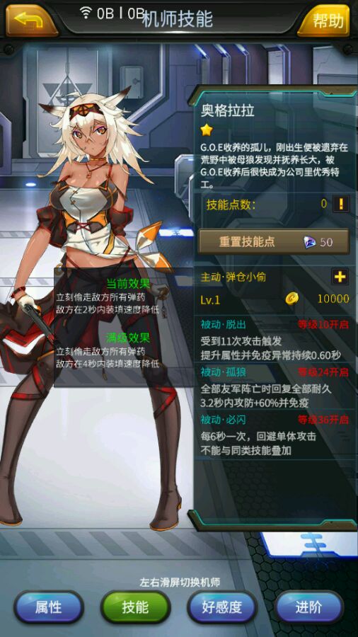 足总杯决赛水晶宫 1-0 战胜曼城，如何评价这场比赛？