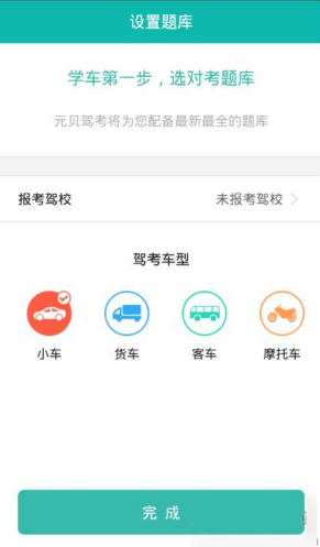 美国对华关税加征到125%/对未对加征关税报复国家暂停加征90天