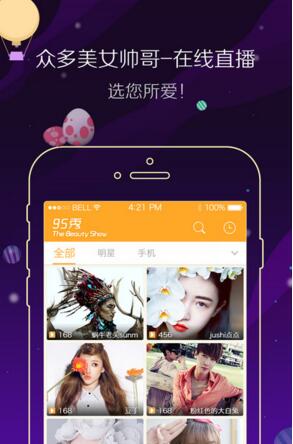 “正月理发死舅舅”到底怎么来的？终于知道是怎么回事了！