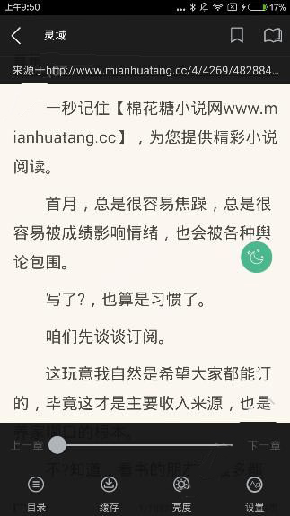 大S遗言公布，26个字贯穿她的人生，难怪她离世前小S还在跳舞！）