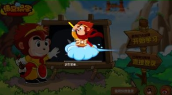 美高官披露细节：泽连斯基的团队几乎都哭了