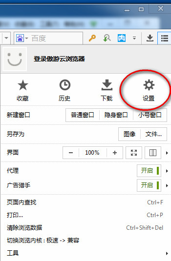 爱喝咖啡的你，选豆还是粉，选豆是不是显得自己更有品味？