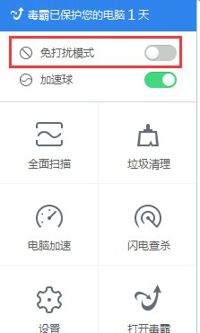 普京：探索俄美联合勘探俄罗斯稀土金属矿藏及恢复对美出口铝机会