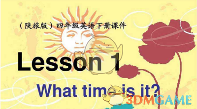 你会让你的孩子子承父业做你相同的职业吗？