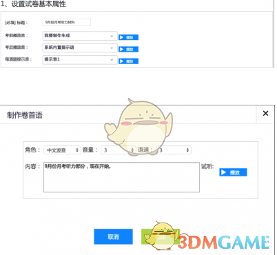 “你的好运已开花～头像”