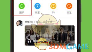 特朗普与普京对话！美股、比特币全线大跳水，黄金暴涨