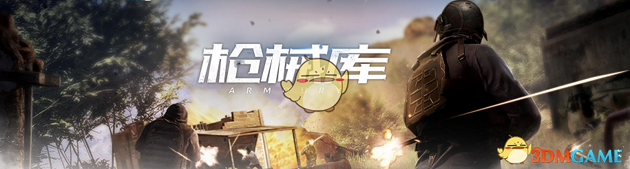 古代人到底有多残忍？