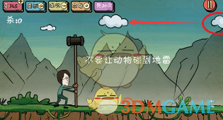 2025惠购湖北消费券第三批领取时间表！