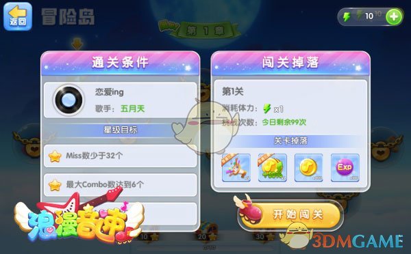 有钱人炫富的经典台词「给我来瓶 82 年的拉菲」，82 年的拉菲到底产了多少瓶？为什么要 82 年的？