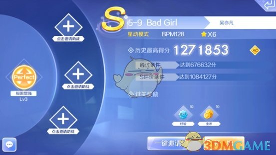 银行股逆势活跃 建行再创历史新高