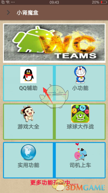 澳大利亚联邦选举投票正式开始