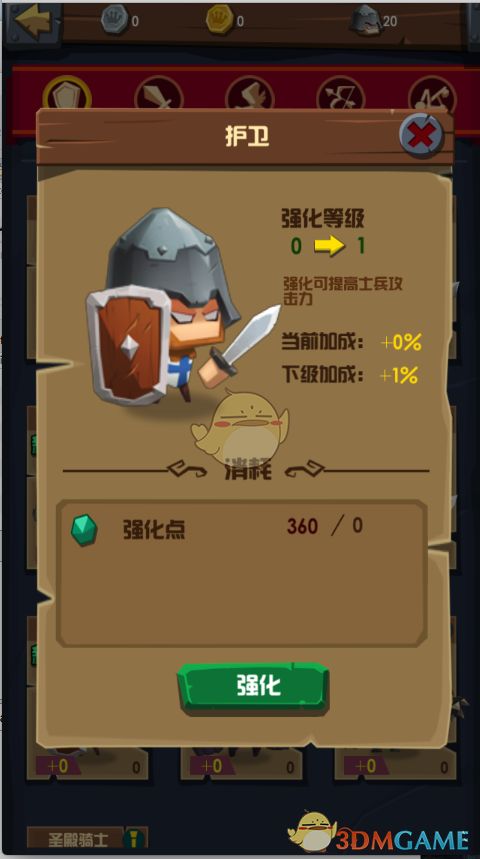 外盘头条：特朗普寻求对年收入250万美元或以上的富人增税 比特币重新站上10万美元 苹果正在开发专用芯片