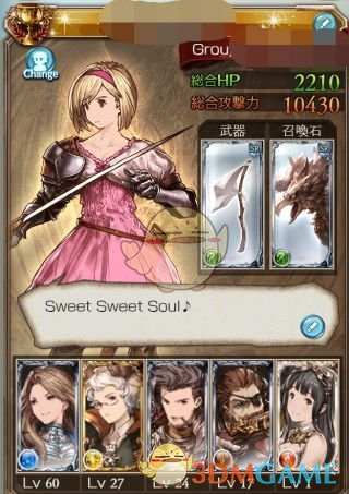 到中国卖卵的俄罗斯女孩们