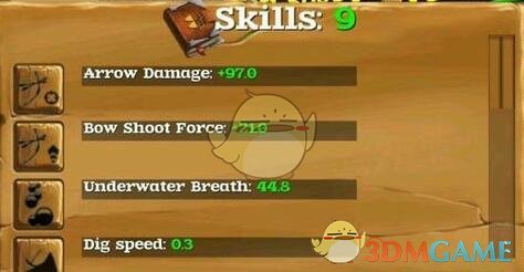 假如你可以在游戏途中在泉水消耗 1000 金币切换一次英雄（冷却时间 5 分钟），你会如何运用?