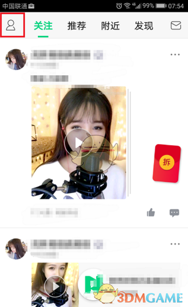 印巴冲突持续升级