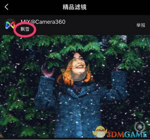 王钟瑶｜姐的腰，是夺命的刀