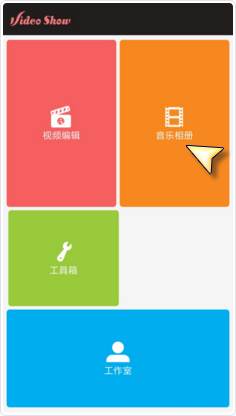 “建议岳云鹏别上春晚”上热搜；纳指涨近400点英伟达涨9%；DeepSeek累计下载超300万次；塞尔维亚总理宣布辞职丨每经早参