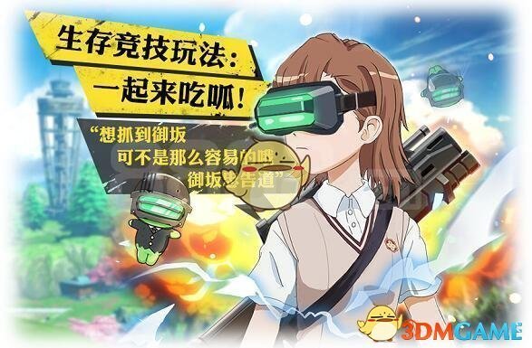 小婉说这句话时心里一定在想管乐