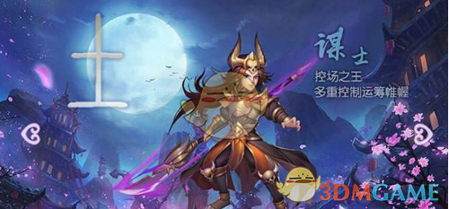 24-25 赛季 NBA 常规赛步行者 117:124 湖人，如何评价这场比赛？