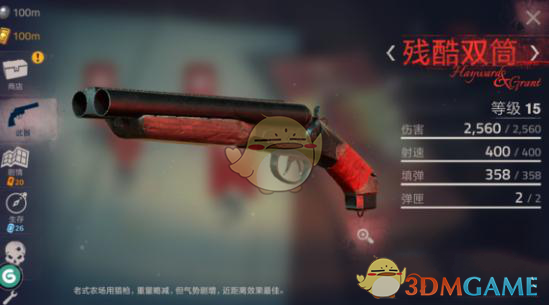 韦尔股份1700亿价值线：业绩反转与周期波动