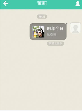 古希腊悲剧揭示了一个让人绝望的普遍现象：明明什么错误都没犯，但悲剧仍然发生了。那么悲剧的根源是什么呢？