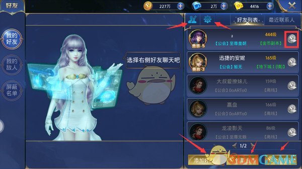 如何看待 CloudMatrix384AI 算力集群解决方案多项关键指标超越英伟达 GB200NVL72?
