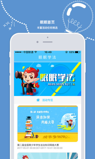 科技分析师：“关税会让美国科技界倒退十年”