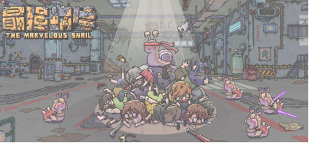 上海车展仰望放大招