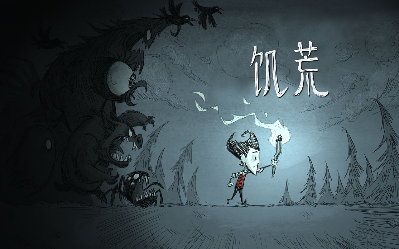 王钰栋梅开二度