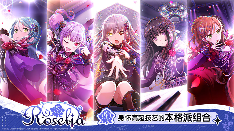 aespa 不回归