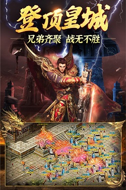 刘强东与李斌一起吃京东外卖，称做外卖是认真的