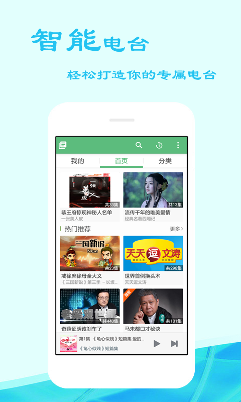 第五人格红夫人