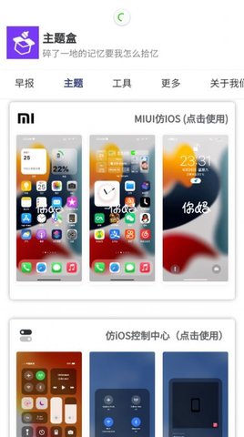 重磅数据公布！特朗普再怼鲍威尔：你到底怎么回事，降息啊！