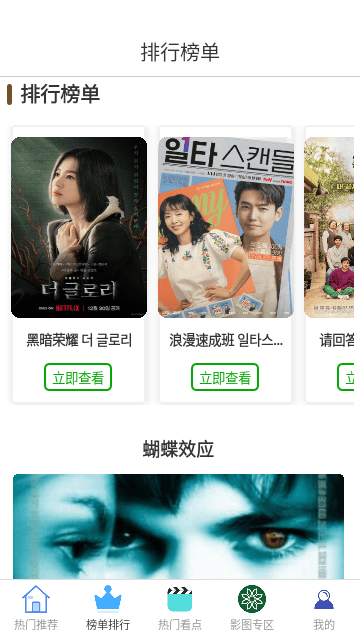 PCS（Pcs.是什么意思）