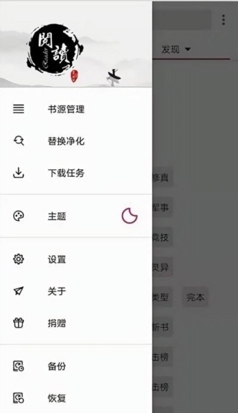 揭秘九大外语高校的隐藏优势
