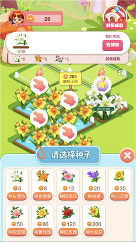 「面筋哥」因肝癌去世，为什么肝癌被发现时大多是晚期？怎样才能提早发现？