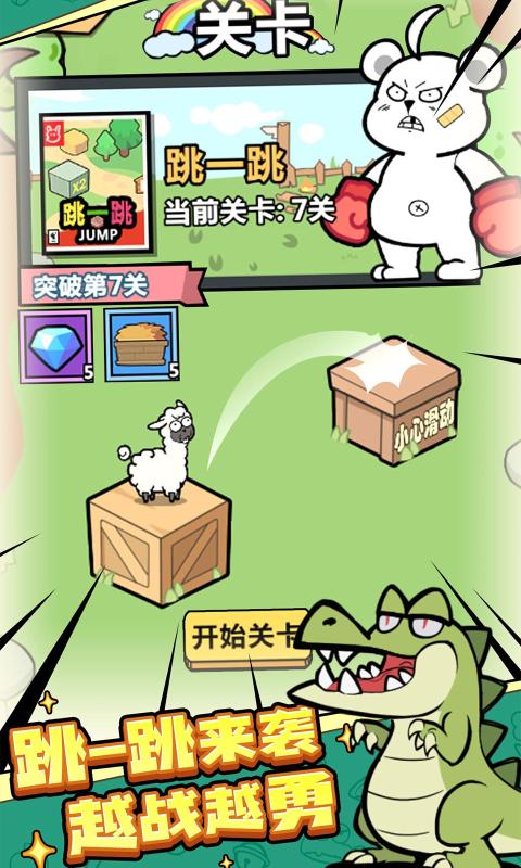 2025年“3·15”晚会曝光！（文字整理汇总）