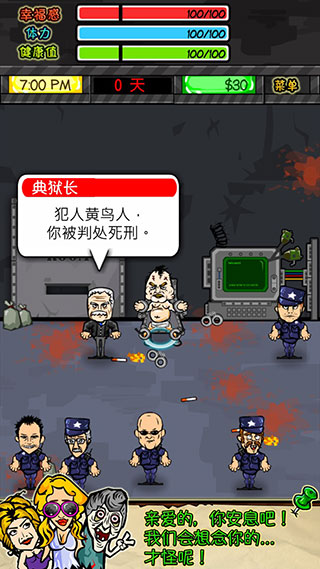 贵州黔西突发翻船事故  游客回忆几分钟之内狂风暴雨冰雹