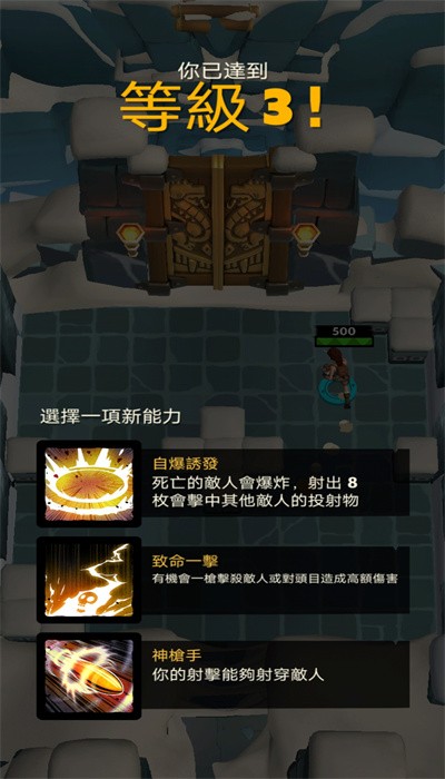 特朗普胁迫各国围殴中国，中国该如何破局？