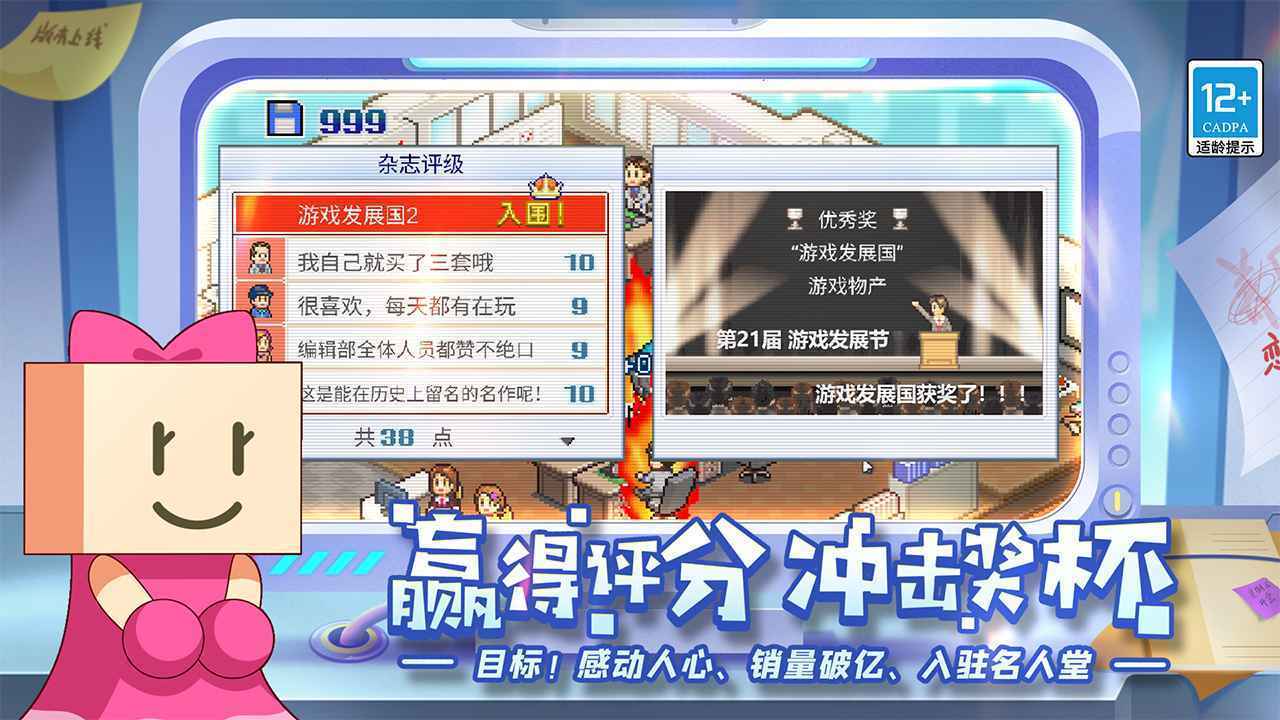 影视院线板块盘初走低 光线传媒上演“准天地板”