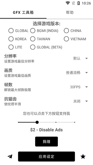 男生半年减肥70斤考研上岸双一流