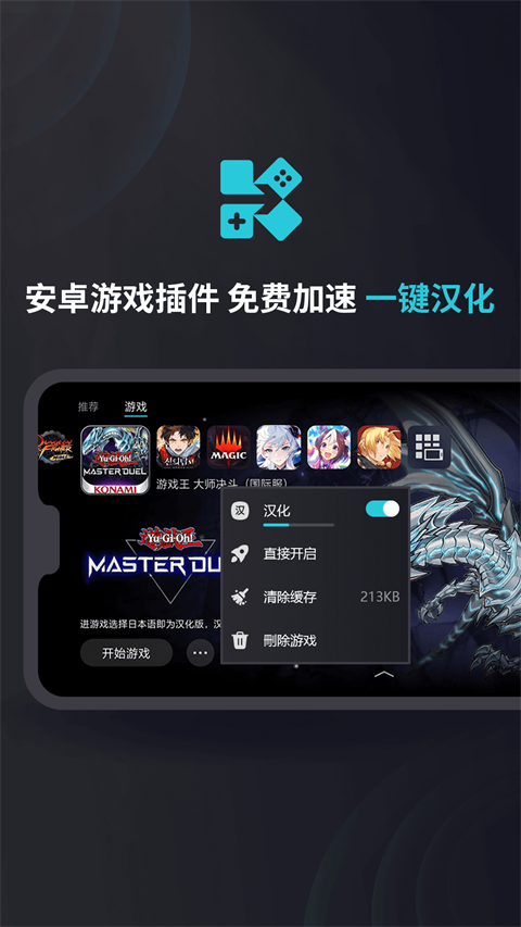 史前山脉比现代高还是低?