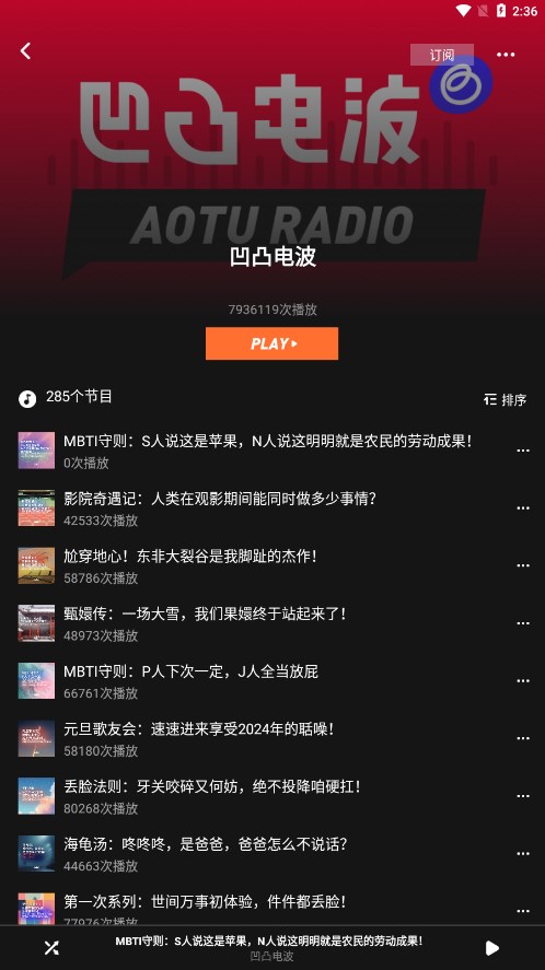唐汉霄倾情献唱电影《苍茫爱》插曲