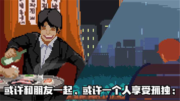 拜登称特朗普令美国掉价