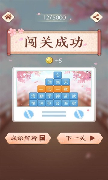 数学中有哪些问题放到更大的空间 / 对象里解决起来变简单的例子？