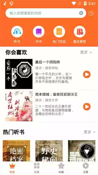 研究生导师究竟是「老板」还是「亦师亦友」，如何把握和导师的相处分寸？
